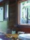 YurtBathroom